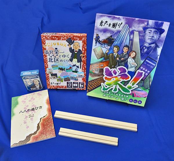 萬印堂の販売物