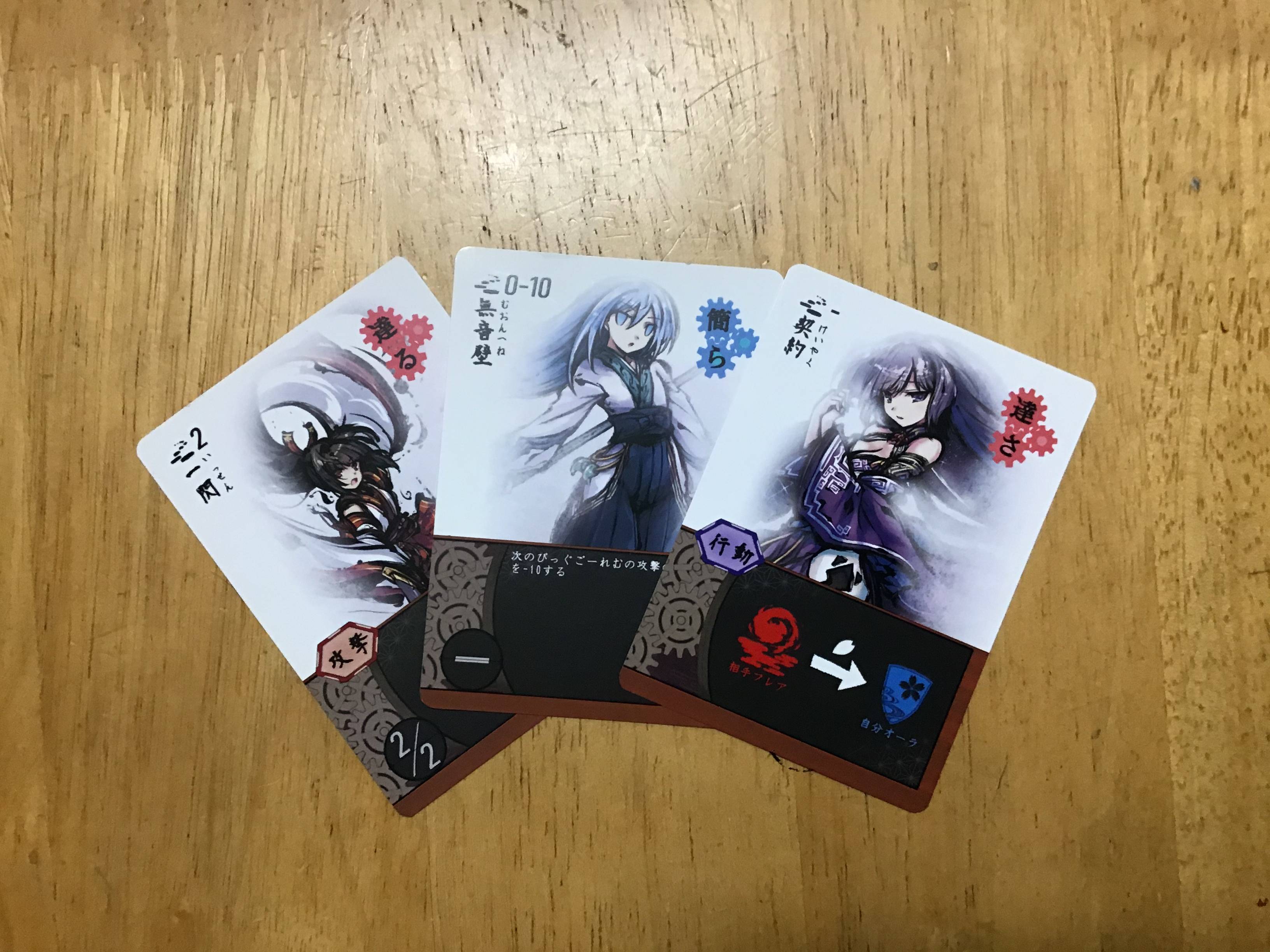 桜降る代に決闘を 祭札 限定版 ボードゲーム（桜降る代に決闘を 第壱 