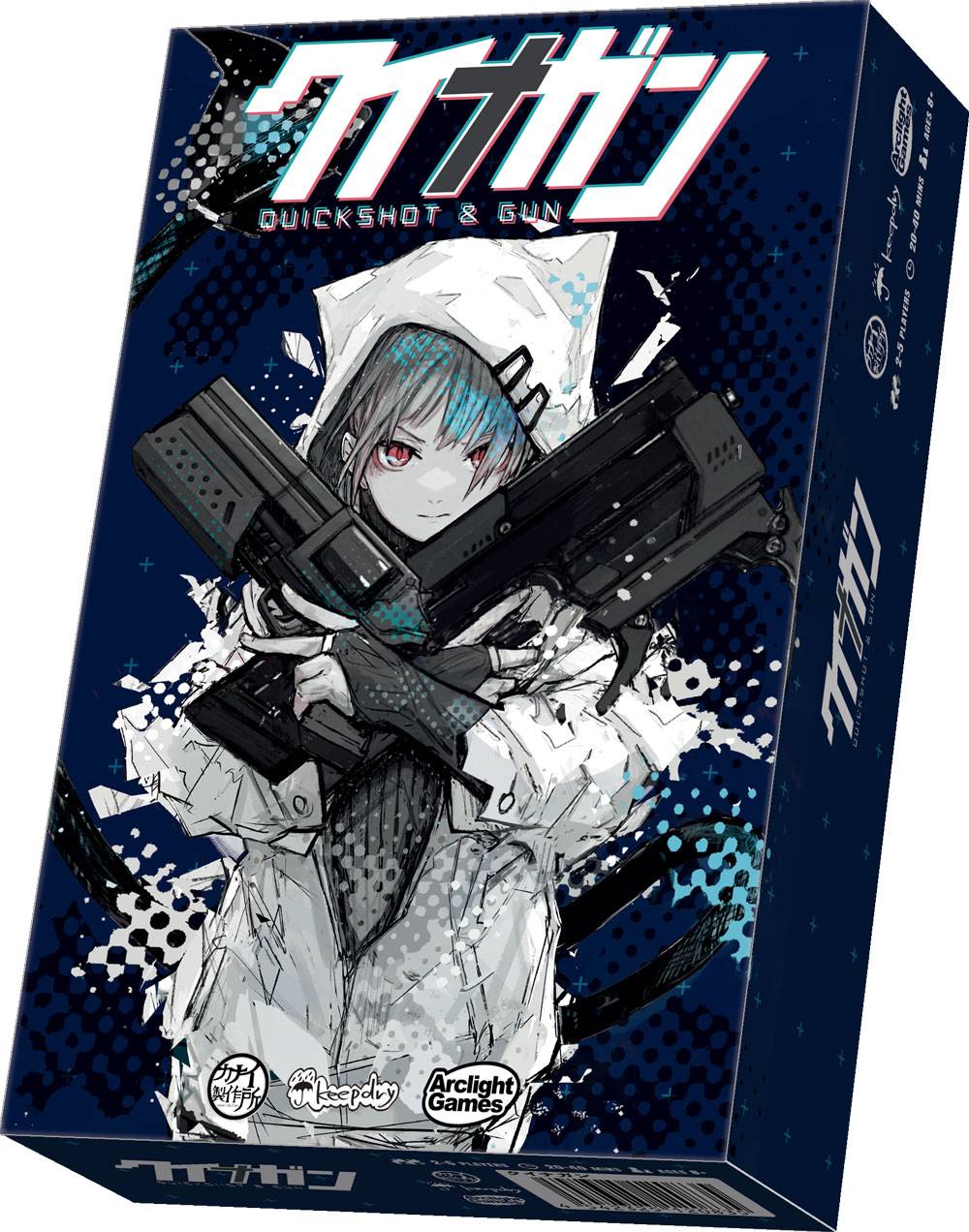 20240517_155340_クイナガン 