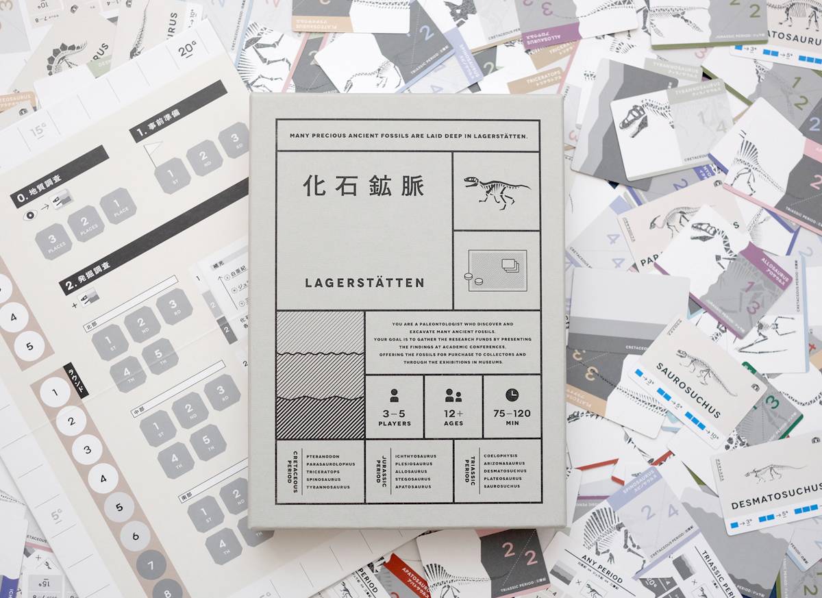 ボードゲーム　化石鉱脈 化石鉱脈 | 『ゲームマーケット』公式サイト | 国内最大規模の