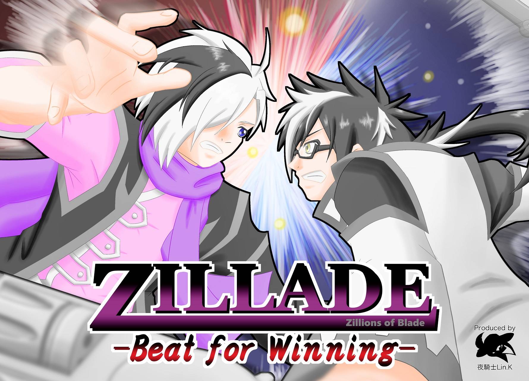 ZILLADE -Beat for Winning- | 『ゲームマーケット』公式サイト | 国内