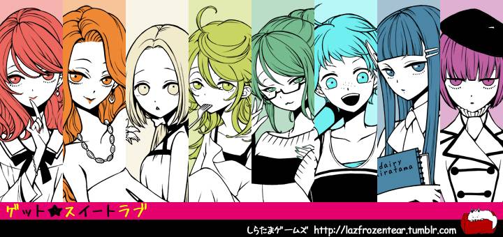 ゲット☆スイートラブ | 『ゲームマーケット』公式サイト | 国内最大 