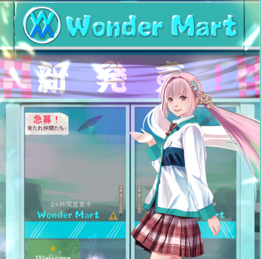 【WonderMart】（雷軍団）ゲームマーケット2024春『しぽまる屋』で頒布します