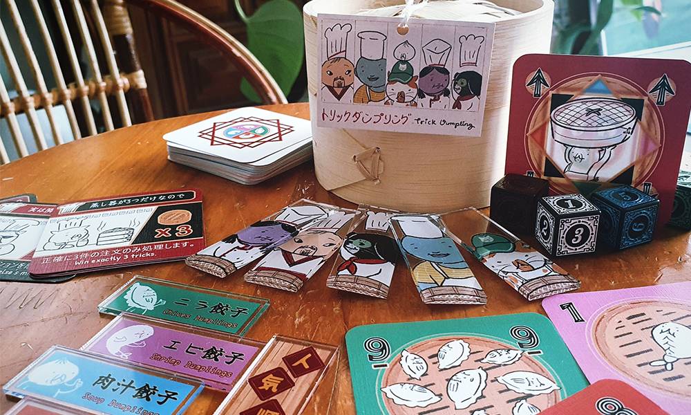 「トリックダンプリング」の予約受付を開始しました。