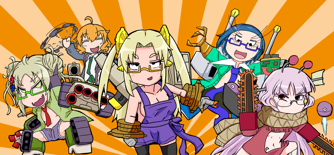 投票券を集めよう！【票田大作戦】ルール紹介