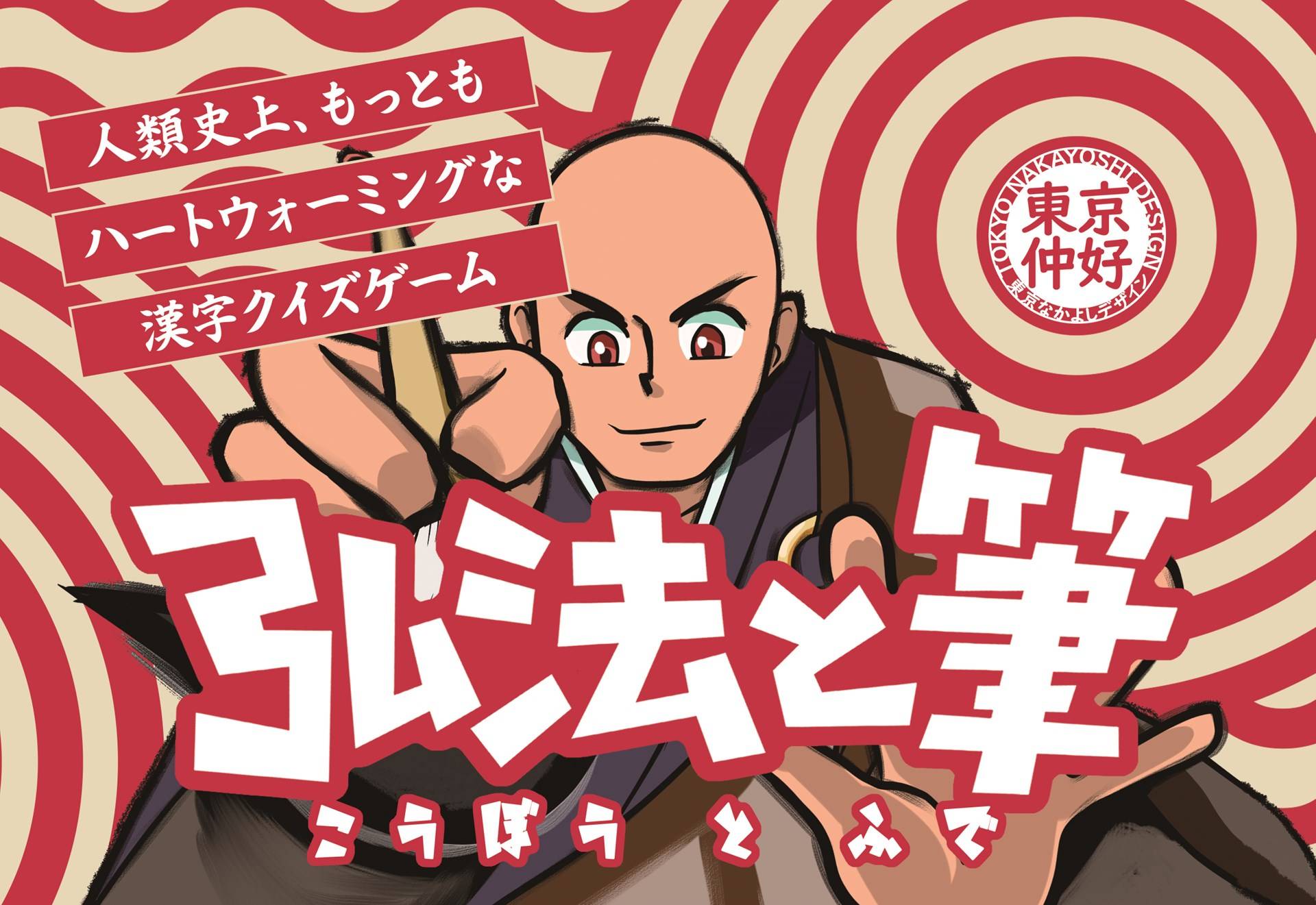 HIRO様専用です。 ヒロ様専用 ヒロ様。専用です( ◠\u203f◠ )✖️2 ヒロ - Search ⁄ X