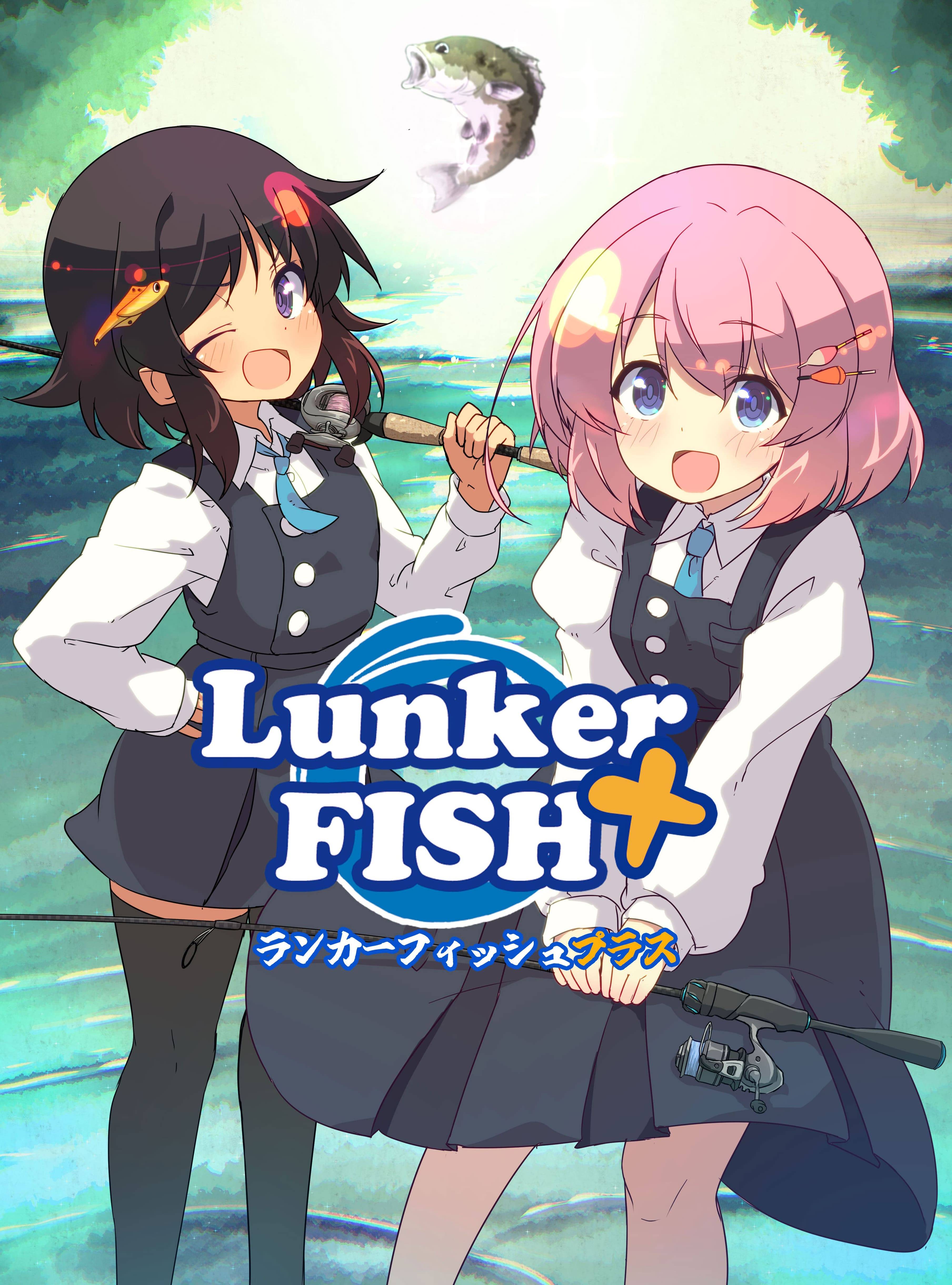 Lunker FISH + / ランカーフィッシュプラス | 『ゲームマーケット』公式サイト | 国内最大規模のアナログゲーム・ テーブル ...