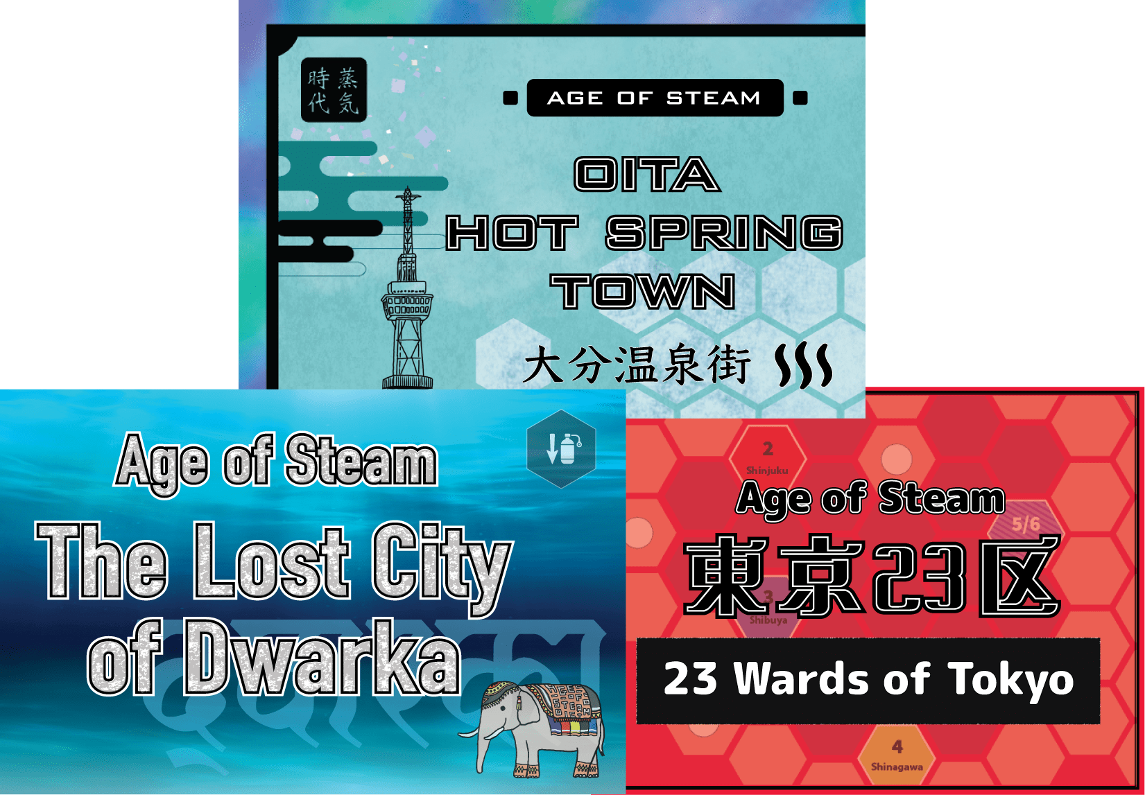 値下】蒸気の時代 デラックス版 基本＆マップセット ボードゲーム 追いつく
