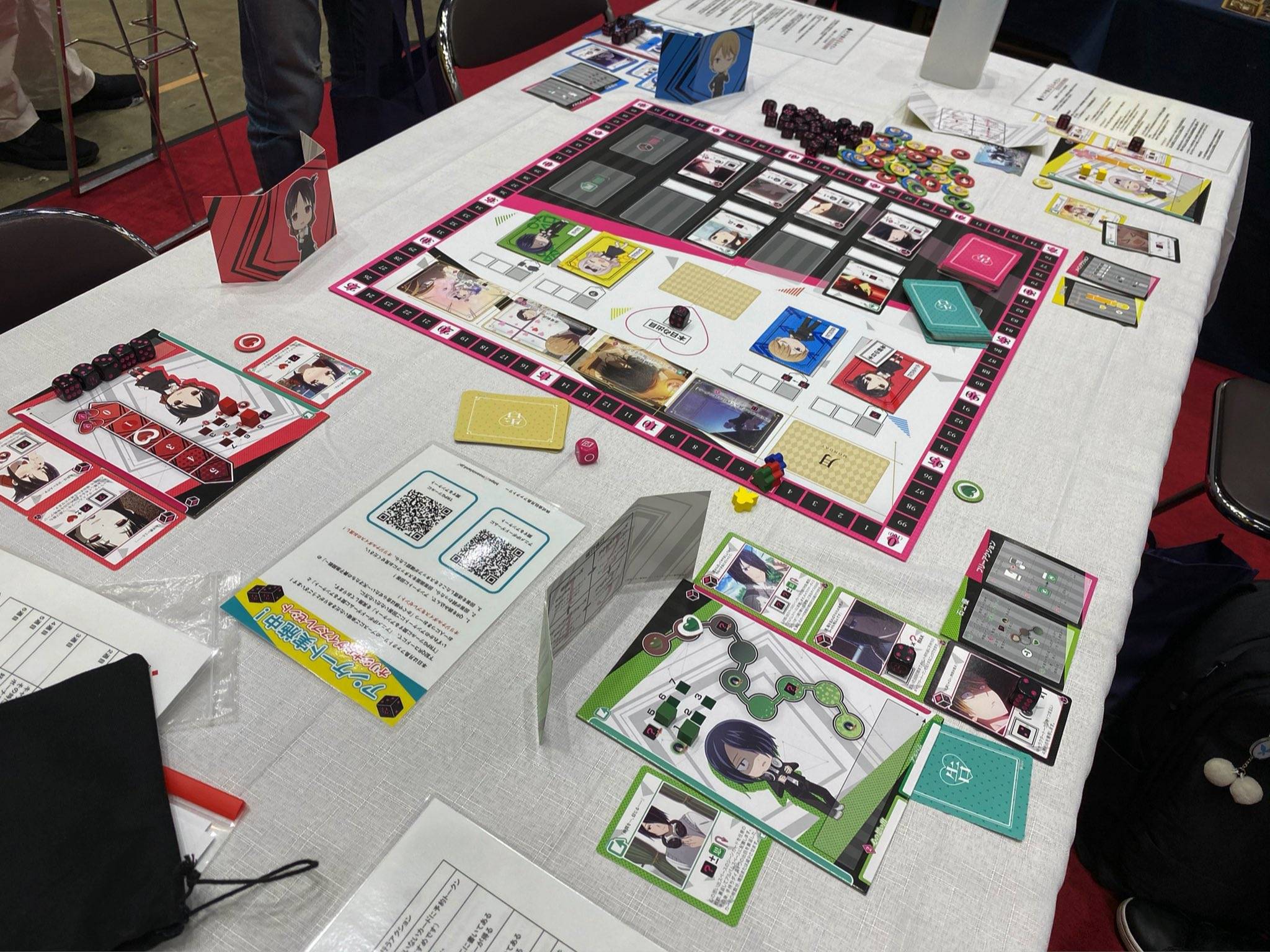 ゲムマ2021秋　お疲れさまでした。