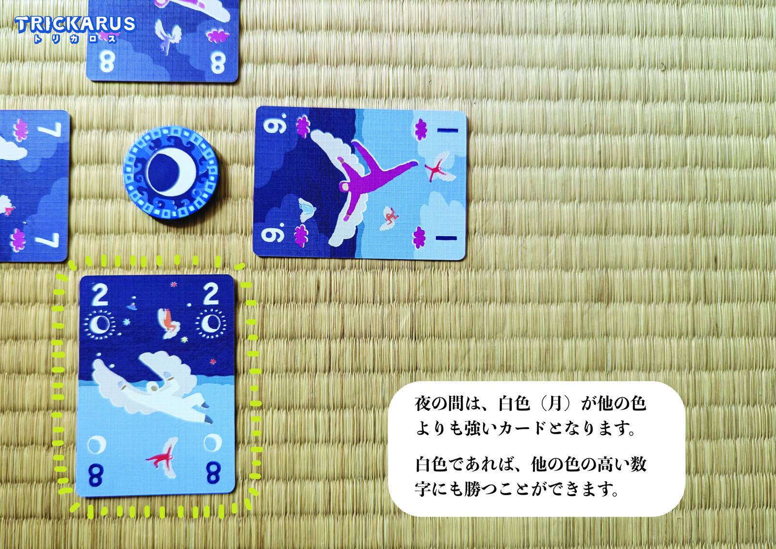 Nimo @プロフ必読様 リクエスト 2点 まとめ商品 【公式通販】