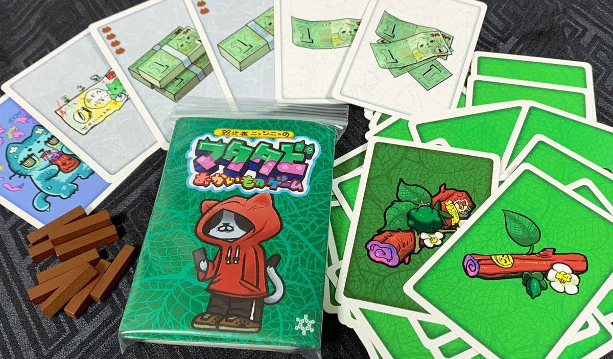 路地裏ニャンニャのマタタビおかいものゲーム | 『ゲームマーケット