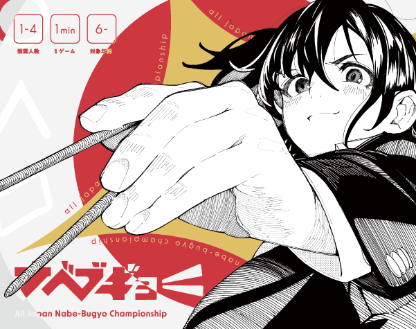 （日記）ロッテリアのふるポテを、振らずに食べた。