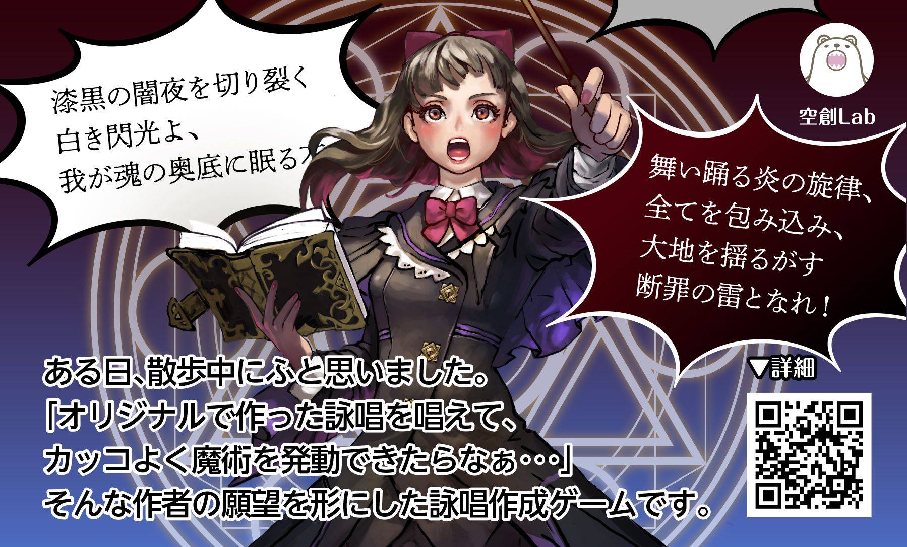 テケテケ様専用 テケテケ様専用