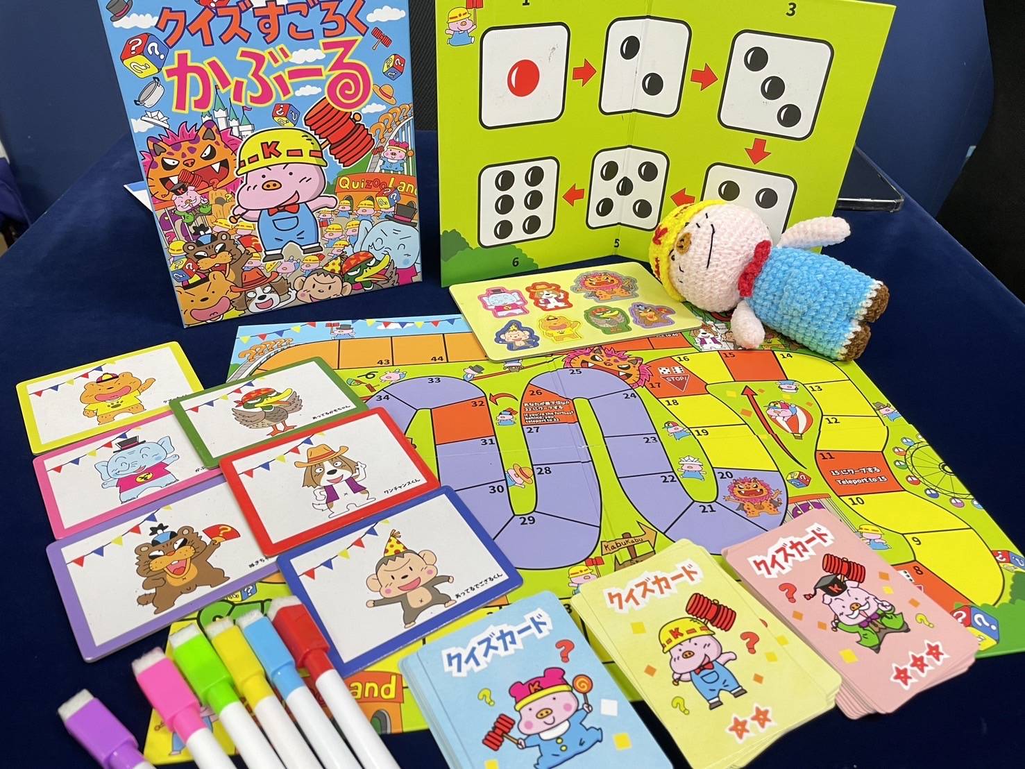 商品が無事に届くまでドキドキして過ごしてます