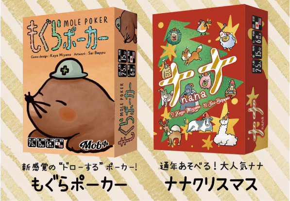 【今週末までお値下げ】テーブルポーカーゲーム⭐︎動作OK⭐︎ ポーカー – Søg / X