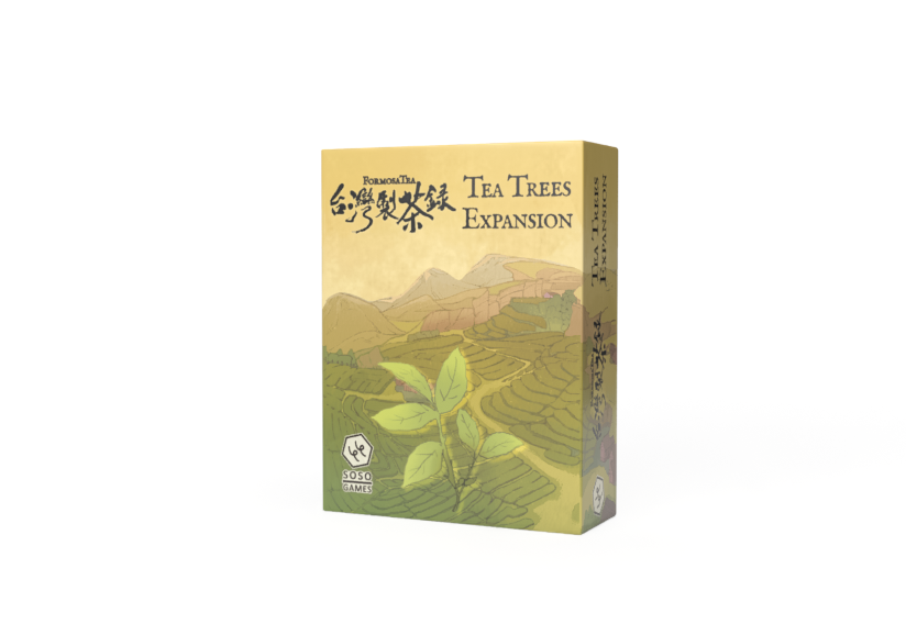 【両-K18】《台灣製茶錄》茶樹拡張の紹介