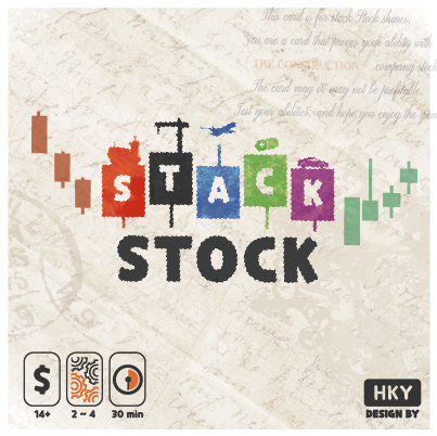 Stack Stock | 『ゲームマーケット』公式サイト | 国内最大規模のアナログゲーム・ テーブルゲーム・ボードゲーム イベント