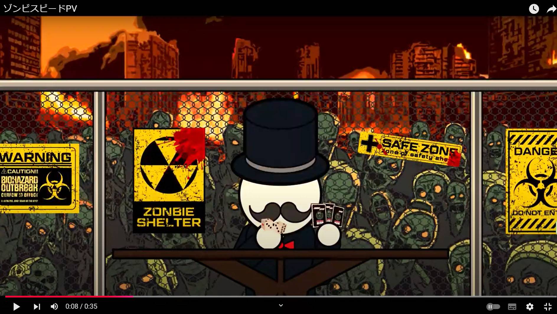 「ゾンビスピード」のプロモーションムービーができました！
