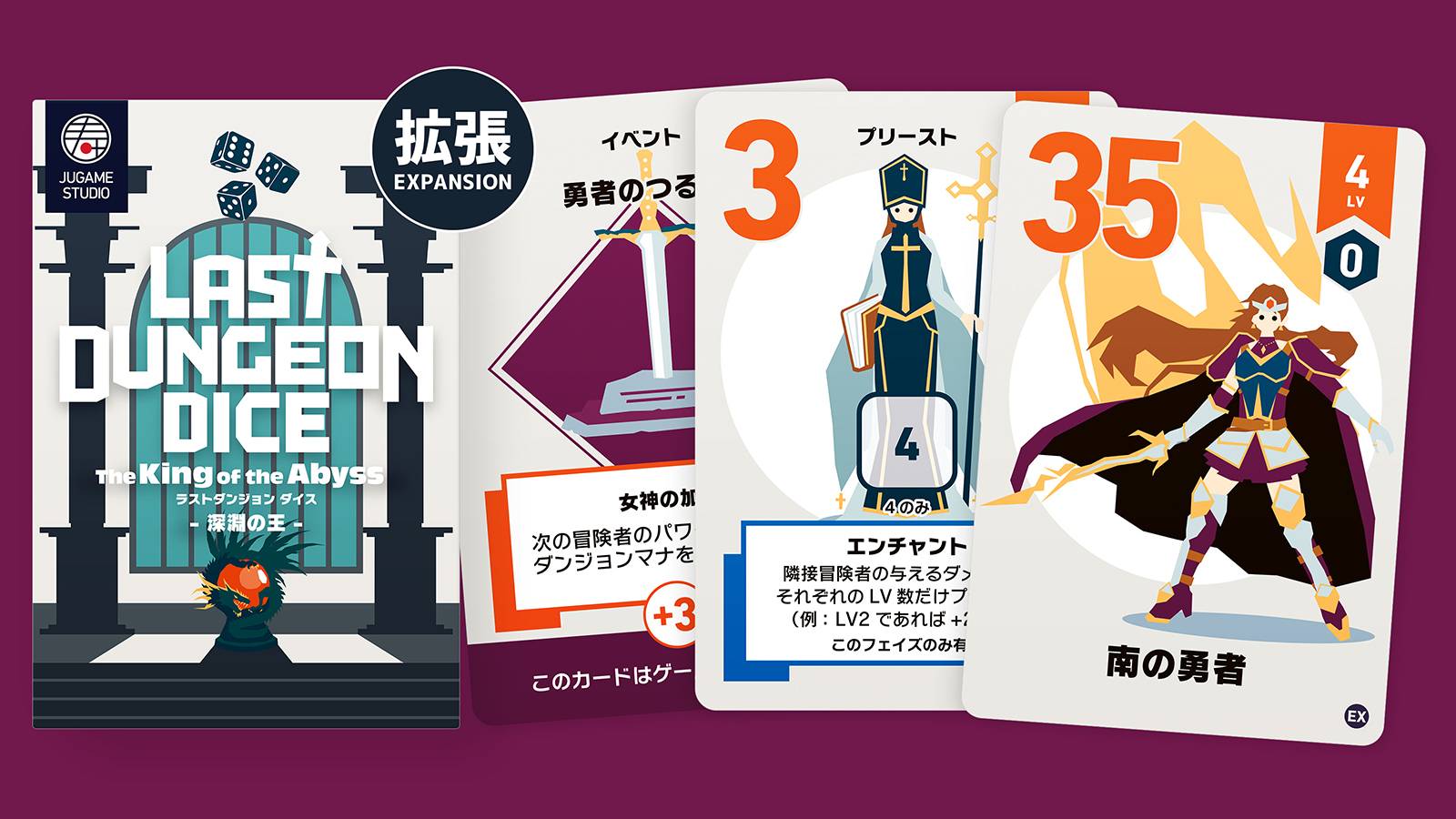 半襟 エスニック ラスト 3 くらべれ