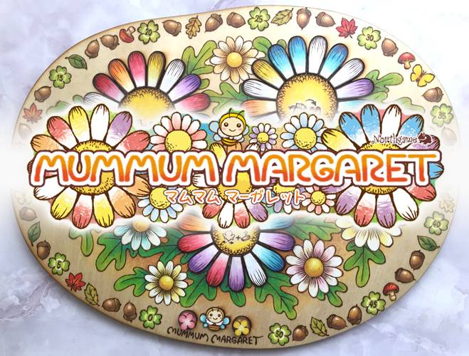 マムマムマーガレット | 『ゲームマーケット』公式サイト | 国内最大 