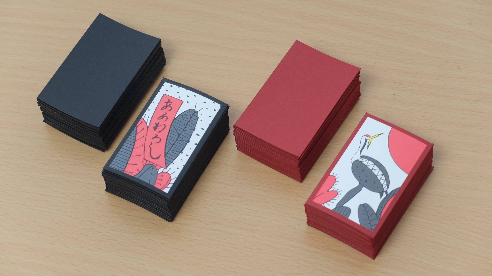 毒花札は赤裏と黒裏があります