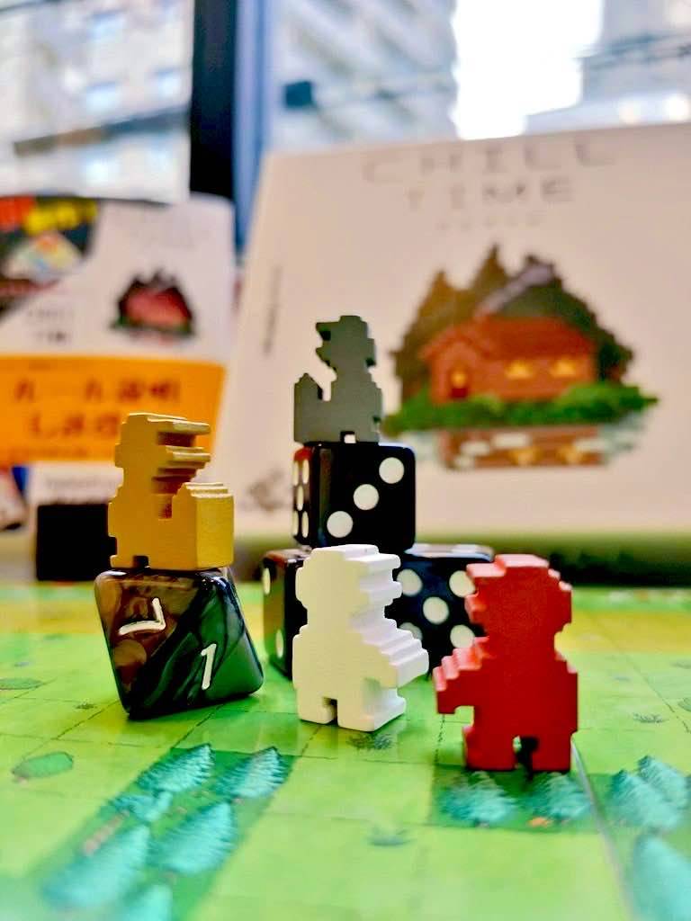 癒しのための白熱バトル　２人用ボードゲーム　～CHILLTIME～