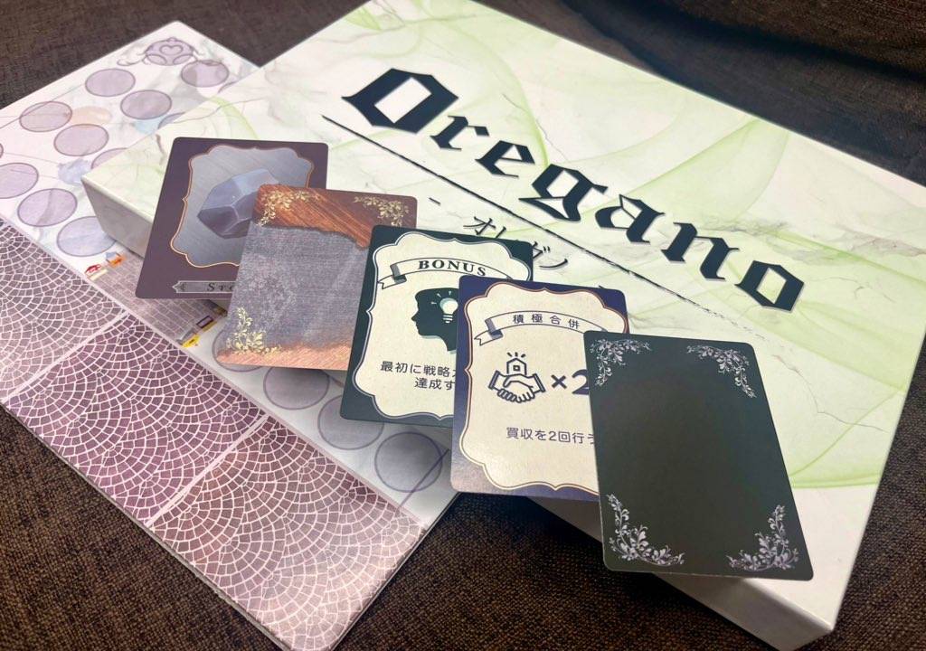 ブツ、来たり。