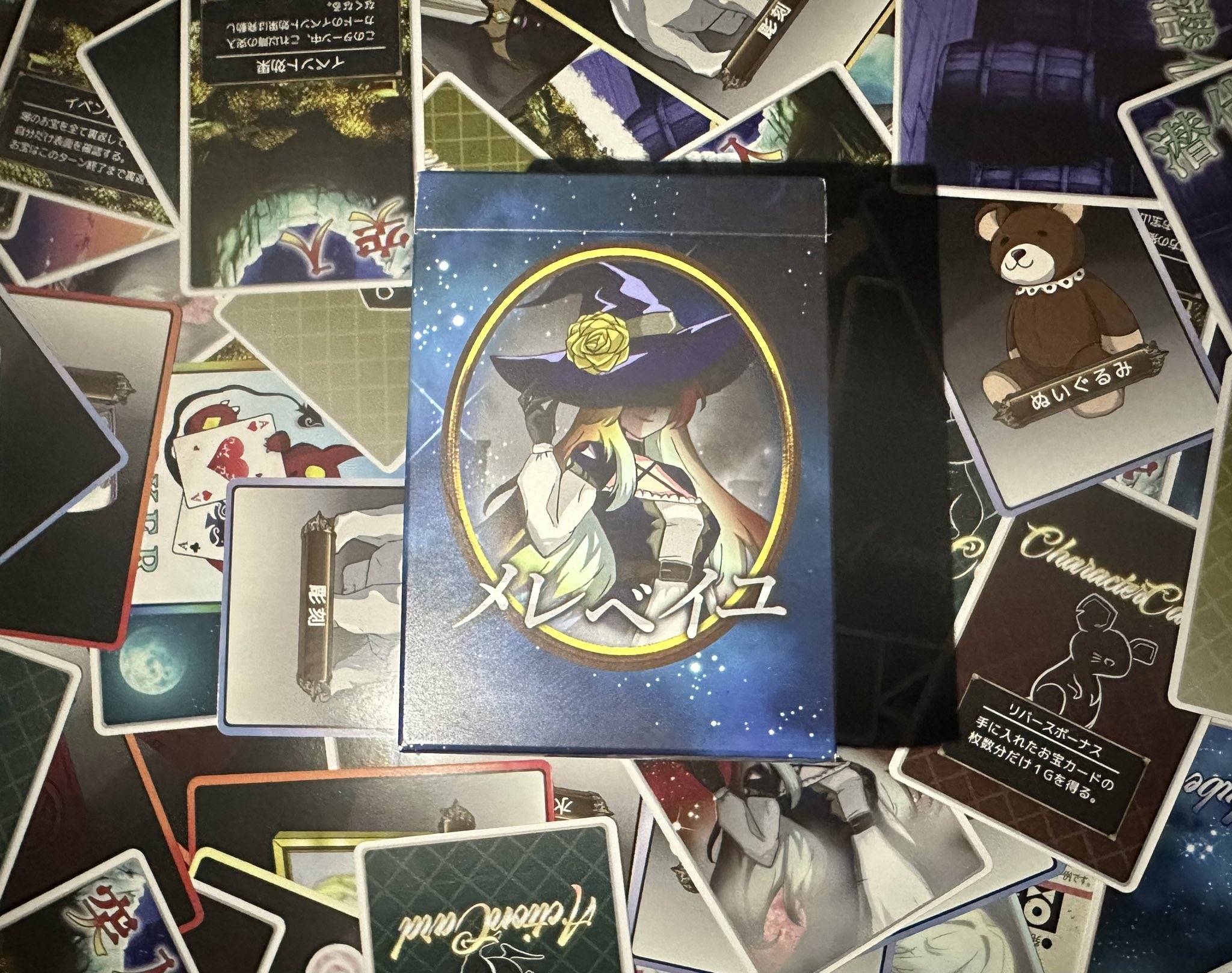 【ブース装飾】お宝争奪セットコレクション「メレベイユ」【土T11】