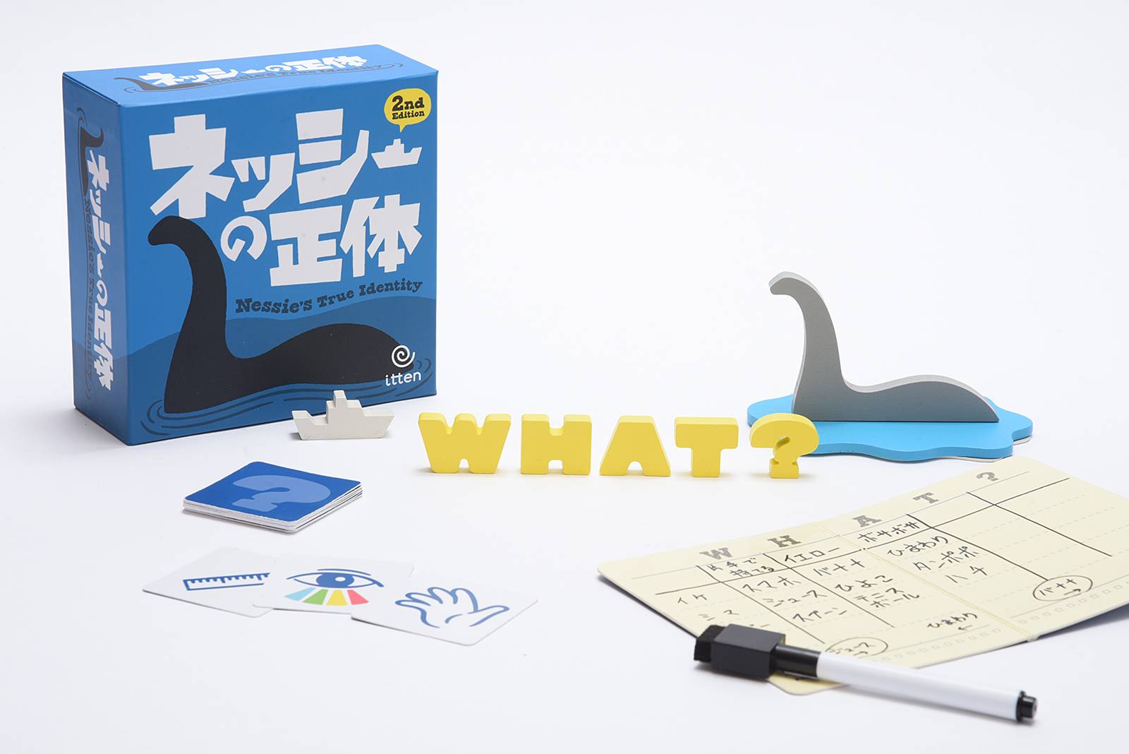 ネッシー様 リクエスト 2点 まとめ商品 ネッシー様 リクエスト 2点