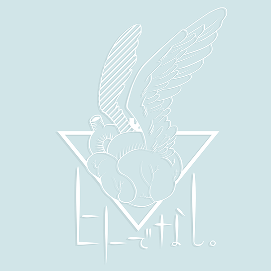 ヒトでなし。画像