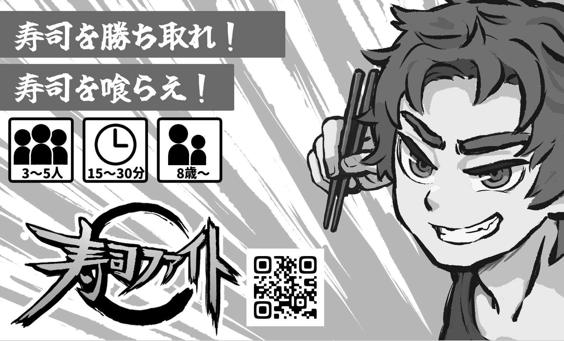 スタジオRAMB画像