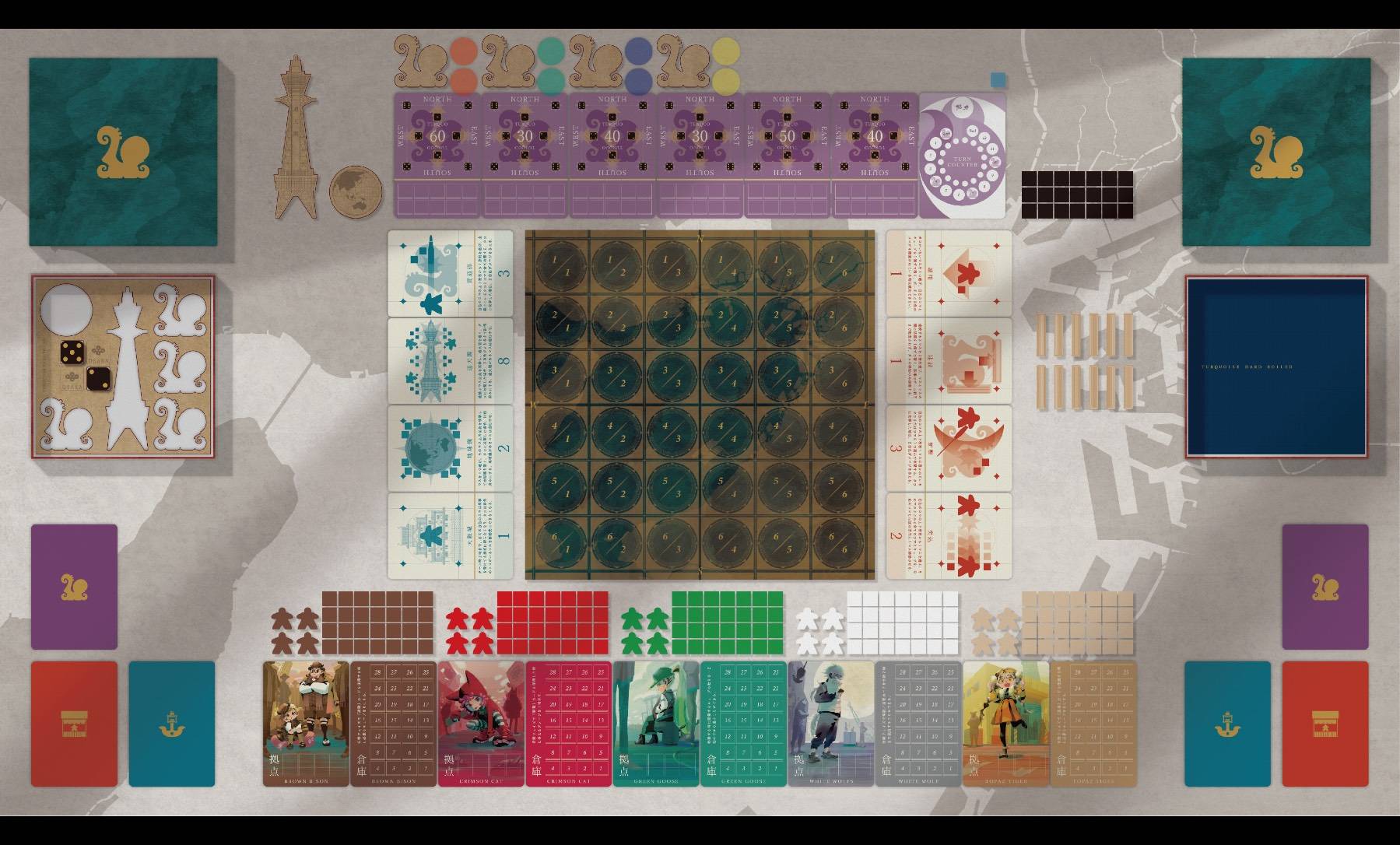 【空創Lab】名古屋ボードゲーム楽市の出展情報