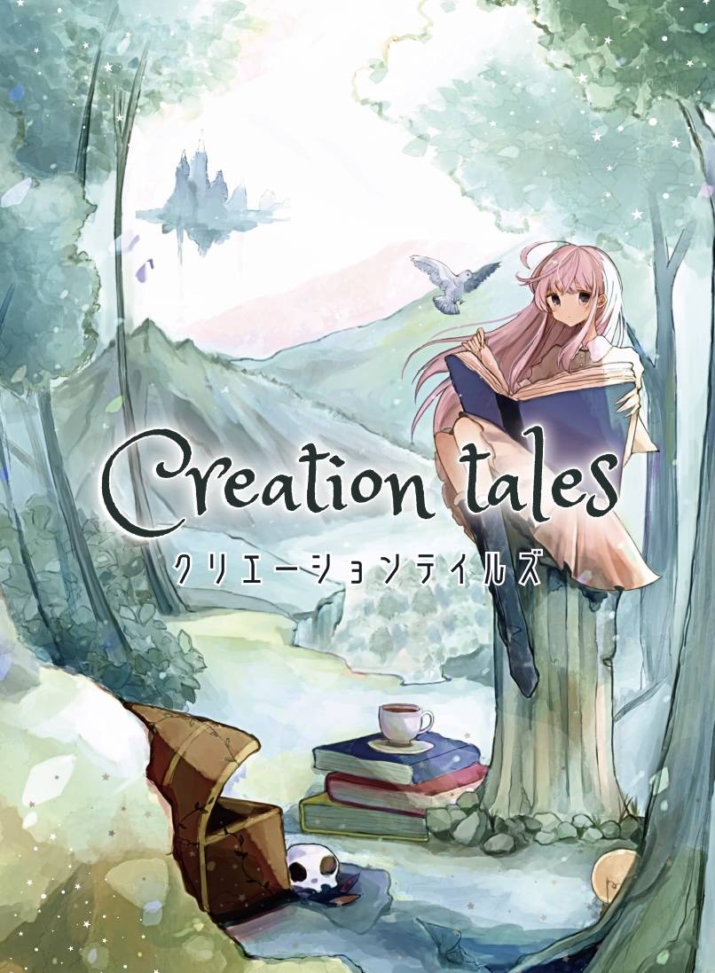 ゲムマ2025春『Creation Tales』 
