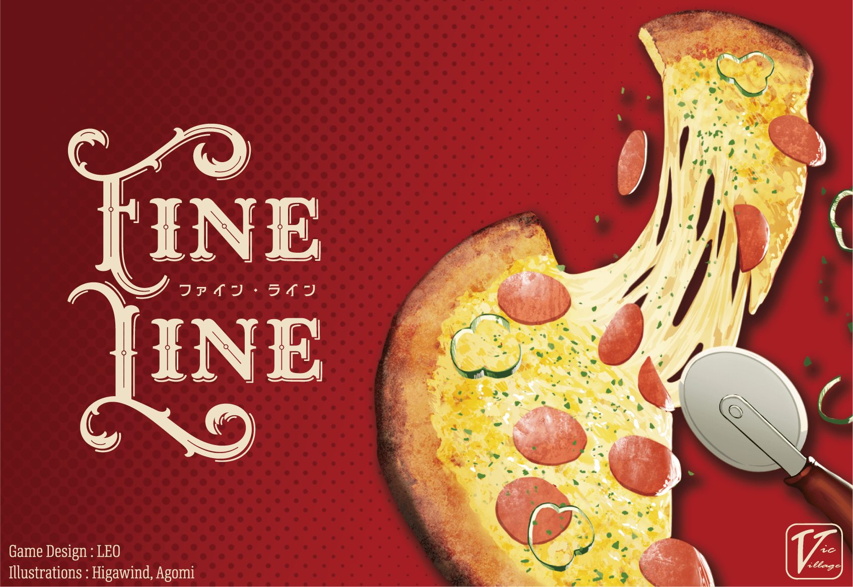 ☆希少☆FINELINE GeeBee ファインライン ジービー hull ハル fineline