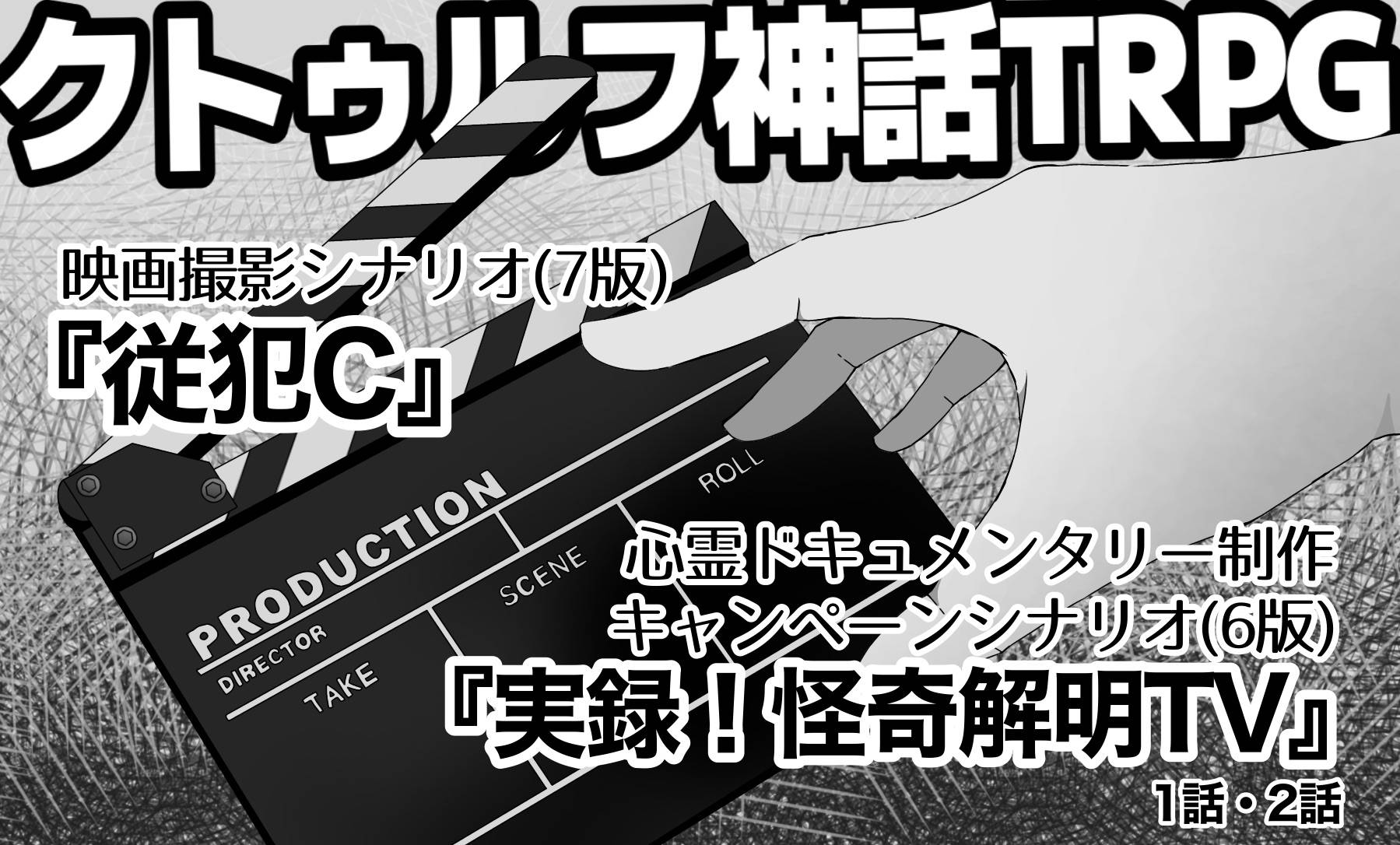 おきつね書房画像