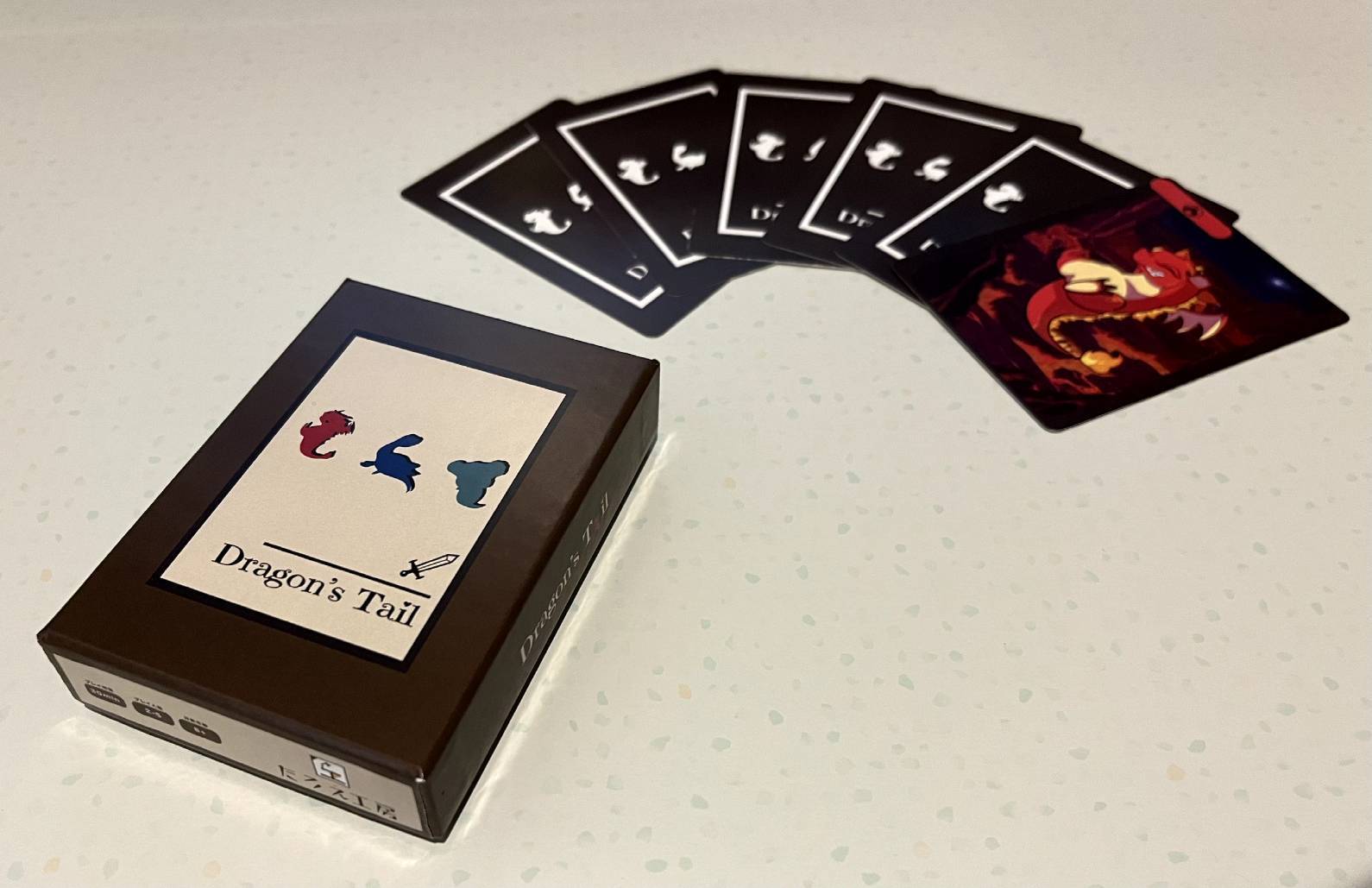 【説明書公開】新作 Dragon's Tail（たろえ工房）