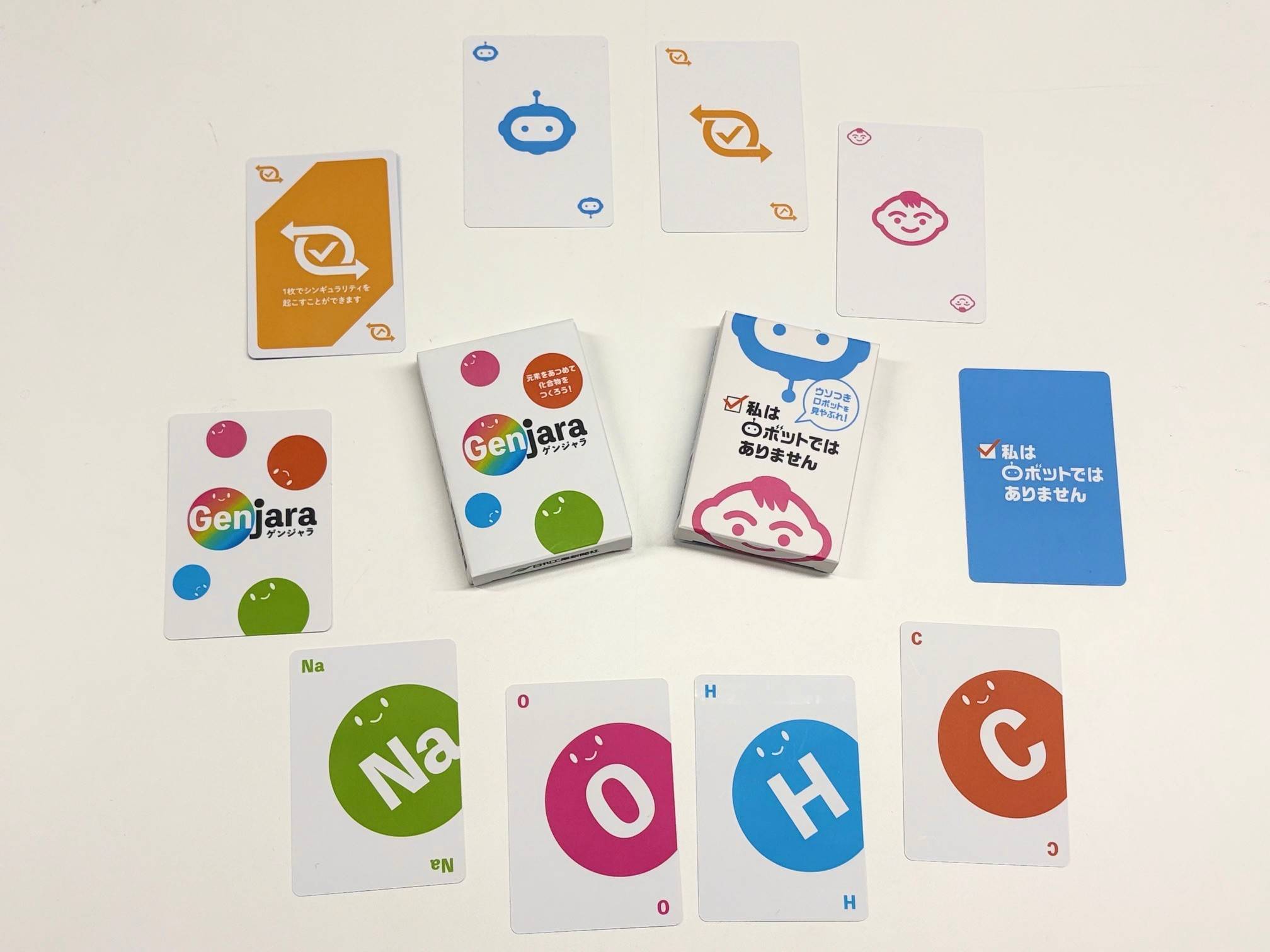 みじゅ様お取り置き中♪ 