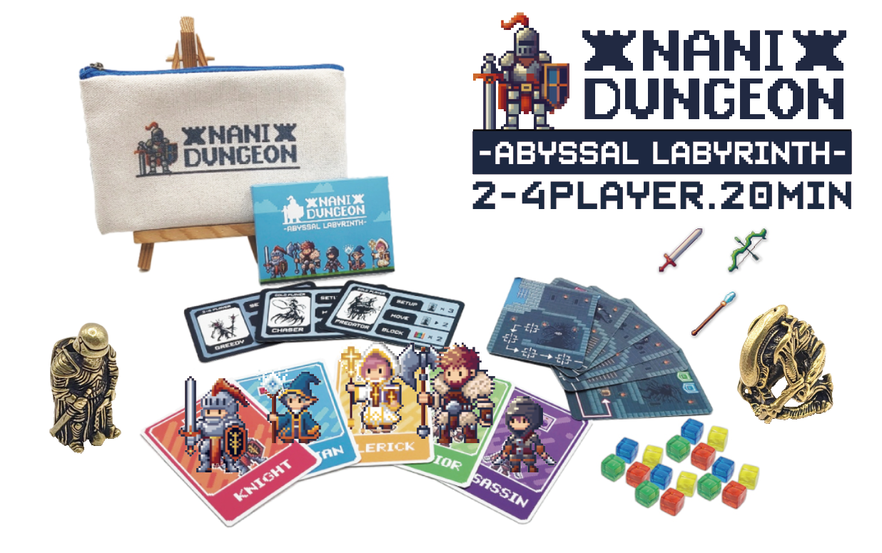 ブログ一覧 | 『ゲームマーケット』公式サイト | 国内最大規模のアナログゲーム・ テーブルゲーム・ボードゲーム イベント