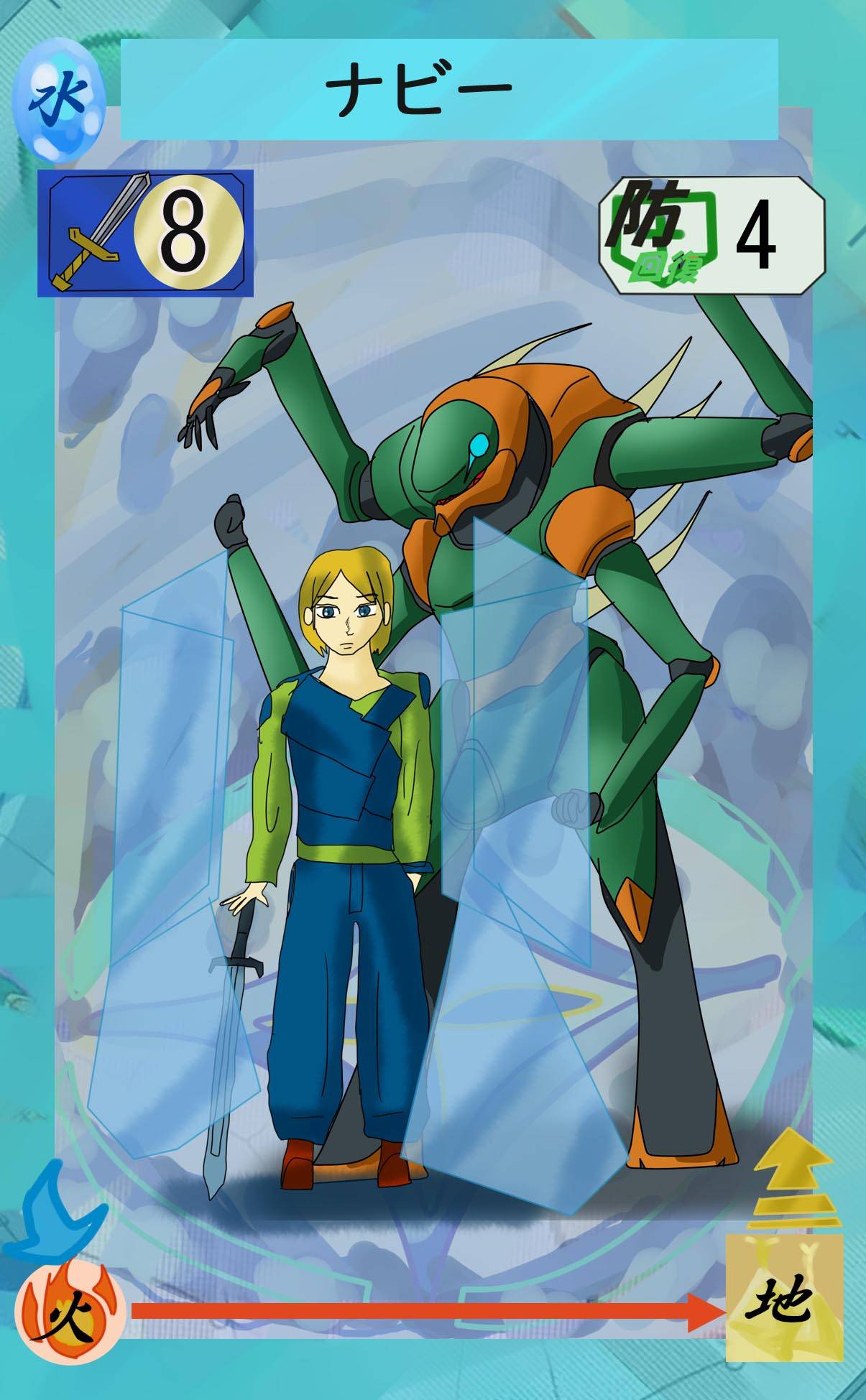 トリックテイキングとバトルの融合「モンジャンバトリテ2.1」