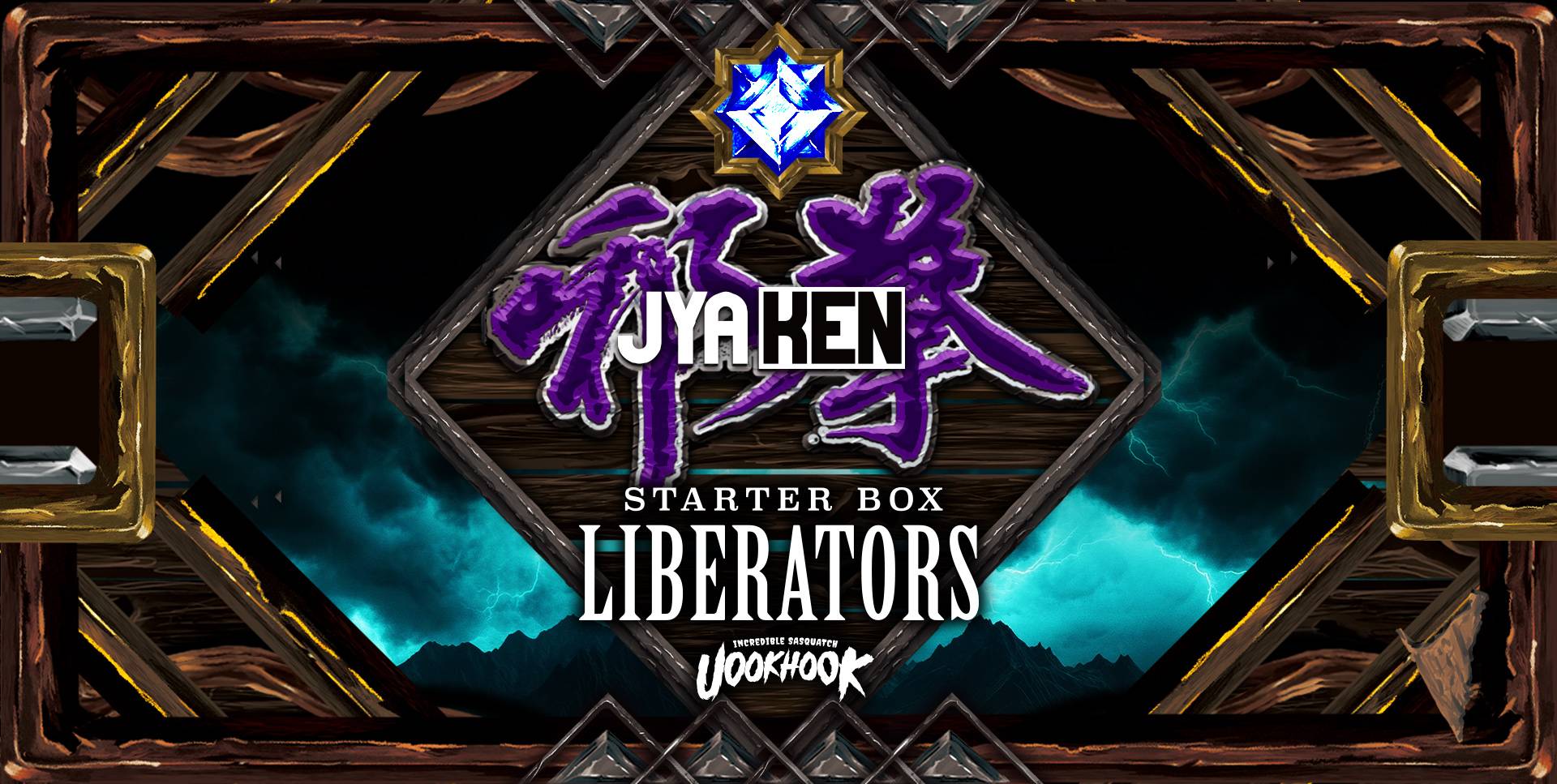 邪拳-JYAKEN-画像