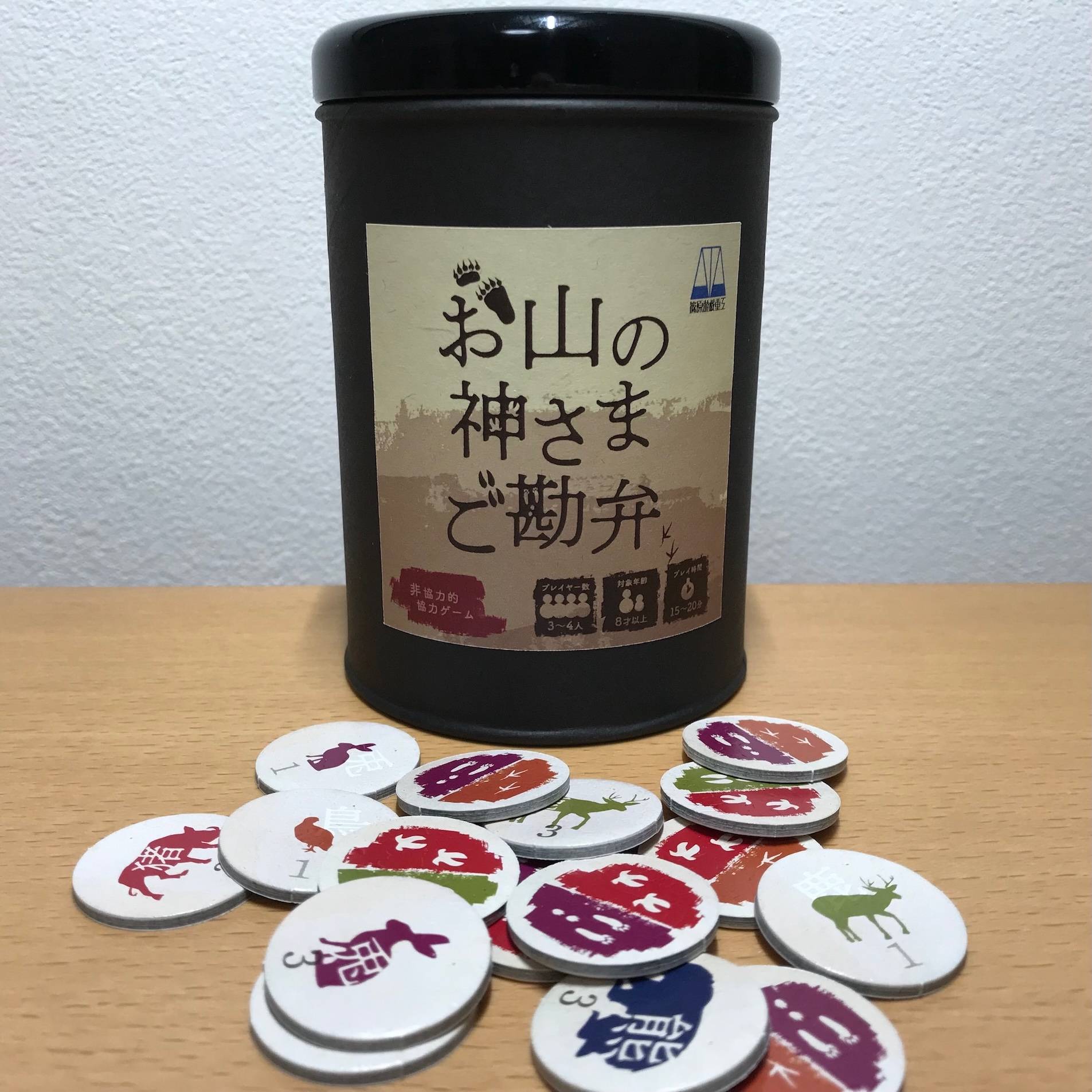 篠原遊戯重工　2018秋　新作 ＆ 旧作情報