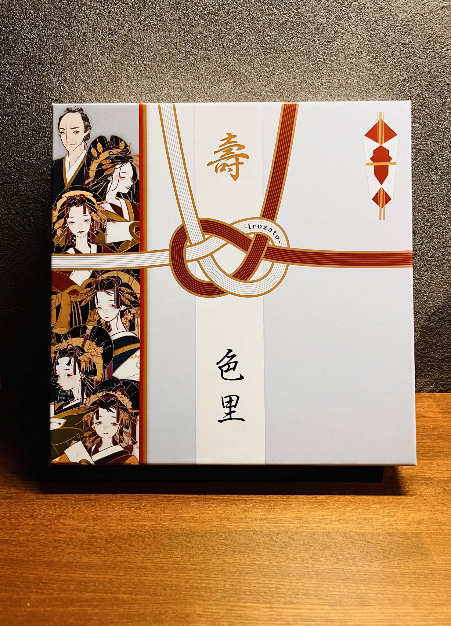 今日のさるすべり