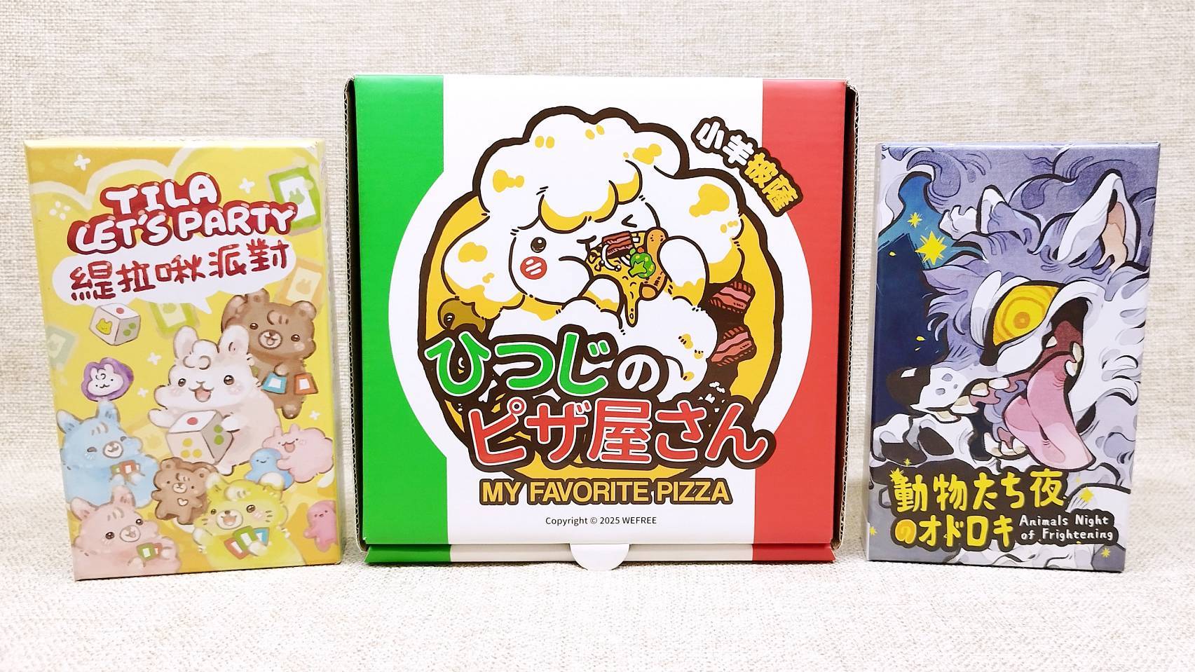 ちゃま様専用 ちゃま様専用ページ*** ちゃーくん様 ちゃま様専用 ちゃま様専用ページ*** ちゃーくん様