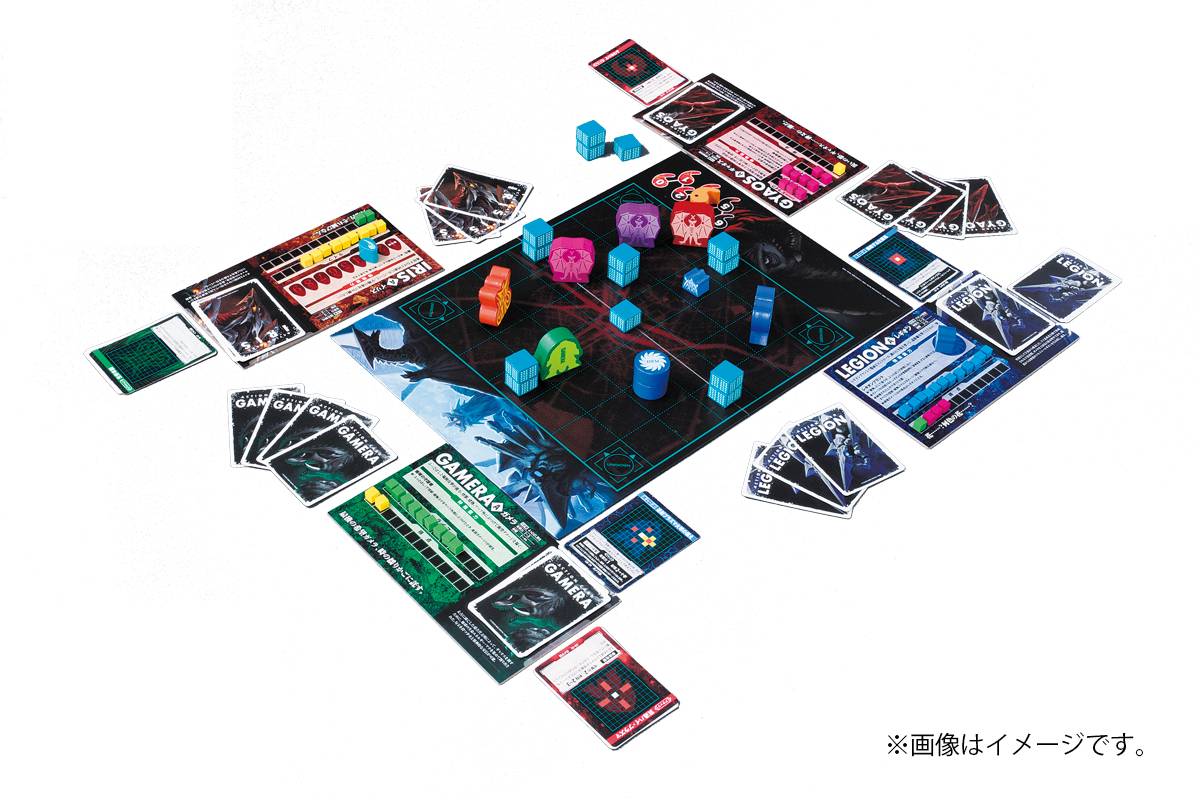 平成 ガメラ　限定版バーニング・フィスト・ガメラ　ギャオス　レギオン　イリス 61uMzAgtkBL._UF350,350_QL80_.jpg