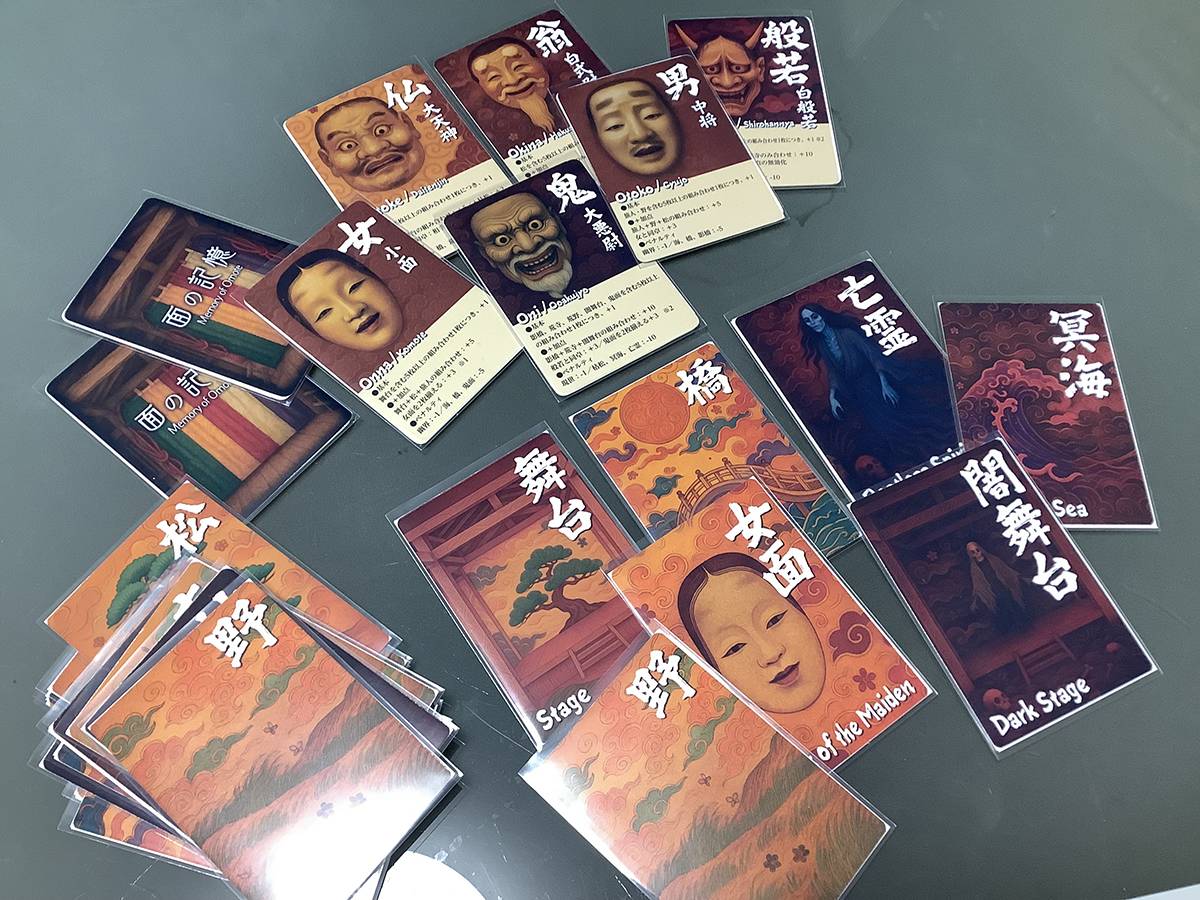 ゲムマ2025秋　新作予定【面の記憶】