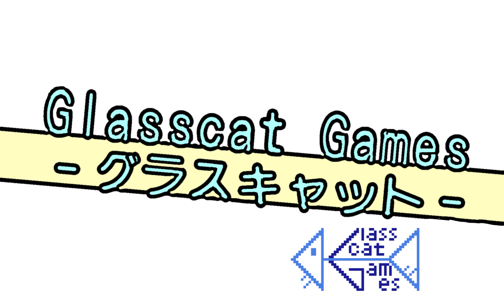 Glasscat Games画像