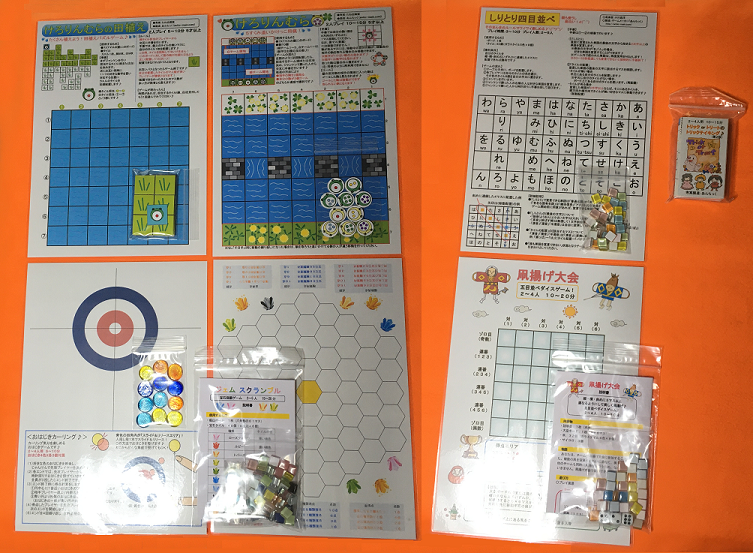 【あんちっく】2025年9月セット販売のお知らせ♪ｄ(＾ワ＾)