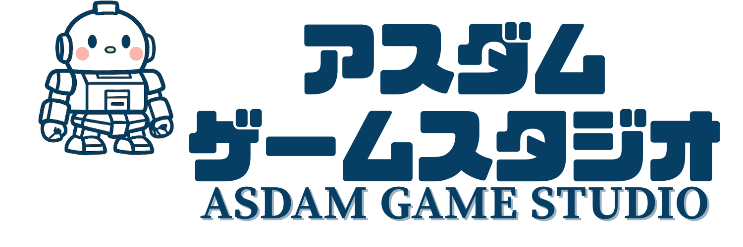アスダムゲームスタジオ画像