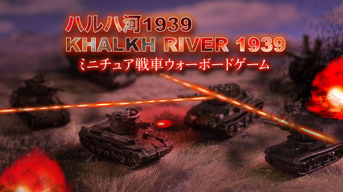 エービック ゲームズ画像