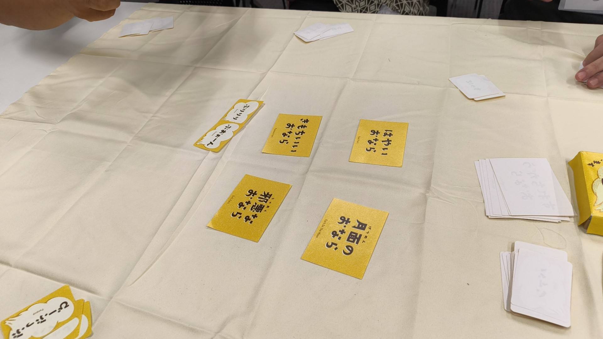 おならの感想(1) 「そのおならは強い」